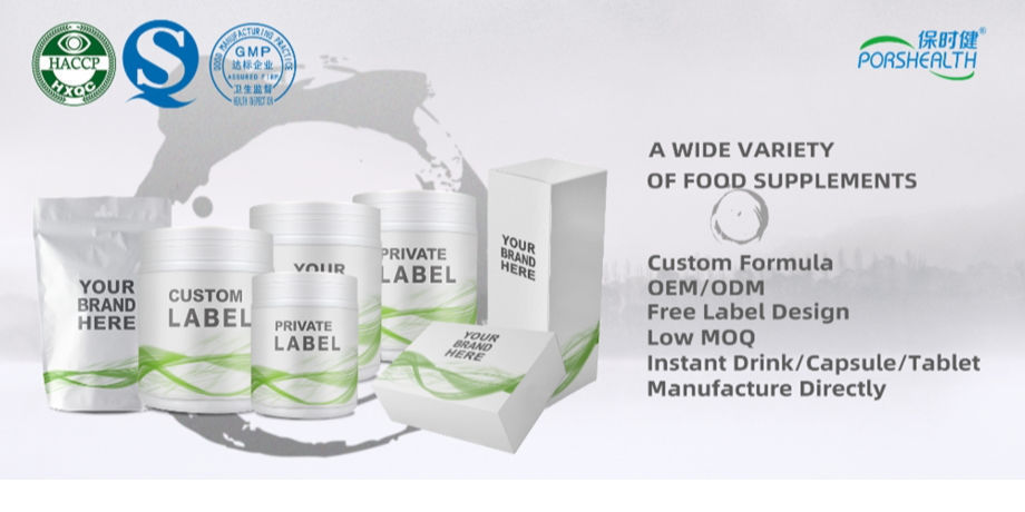 Buy Wholesale China Porshealth Oem Private Label Vitamins ...