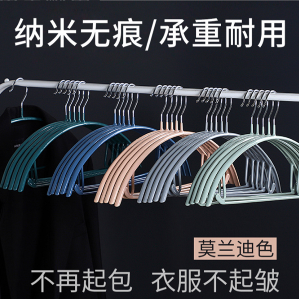 Coat Hanger Dip Plastic Semi-circle Seamless Clothes Hanger Non-slip  Stainless Steel Clothes Hanger - Buy China Wholesale Semi-circle Seamless  Clothes Hanger Non-slip $0.4