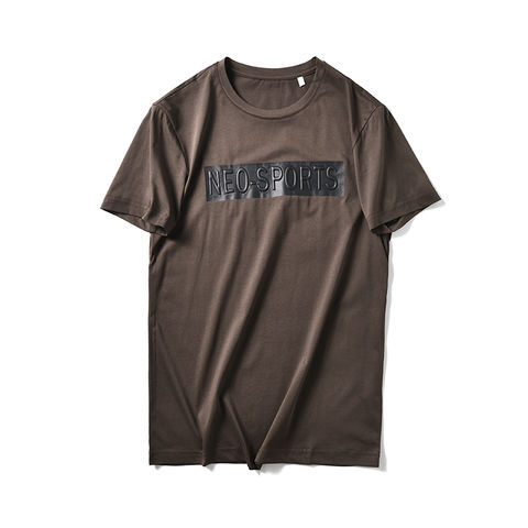 Unisex Organic Cotton T-shirt Embossed Design 