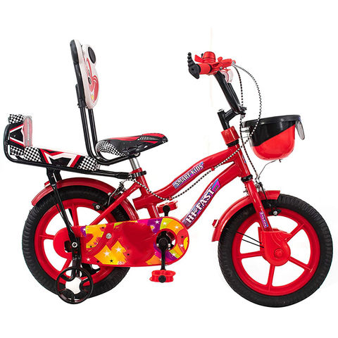 Wholesale Cheap Children Bicycle For 3 To 5 Years Old Boys 2019 Hot Sale Kids Bikes good Quality 4 W China Wholesale Kids Bike baby Bike children Bicycle 14 from XINGTAI PANDELO TECHNOLOGY CO. LTD