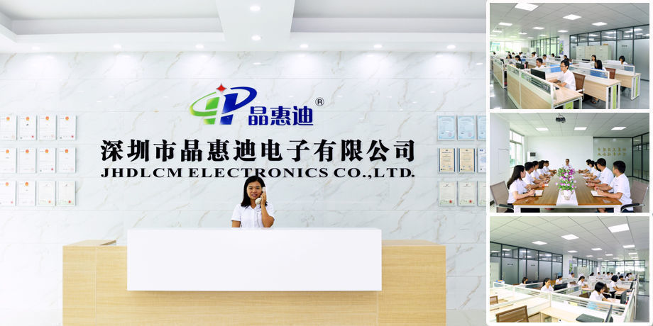 lcd displays design services supplier