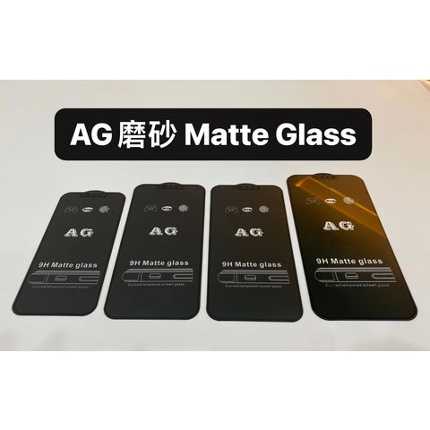 Protecteur d'écran iPhone 12/12 Pro Film de Protection mat en céramique  souple pour