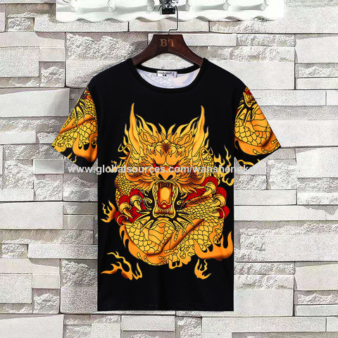 Tshirt-Factory Tiger