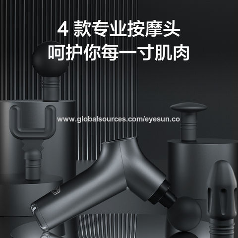 https://p.globalsources.com/IMAGES/PDT/B5357699379/Muscle-Massager-Gun.jpg