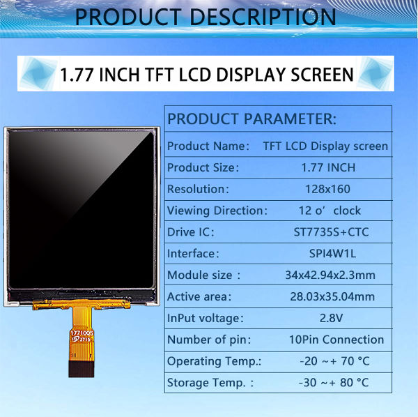 a si active matrix tft lcd manufacturer