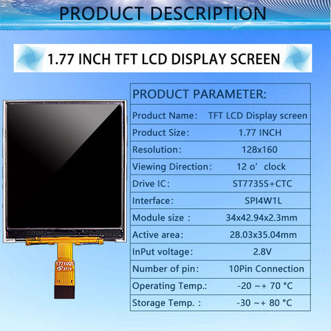 a si active matrix tft lcd supplier