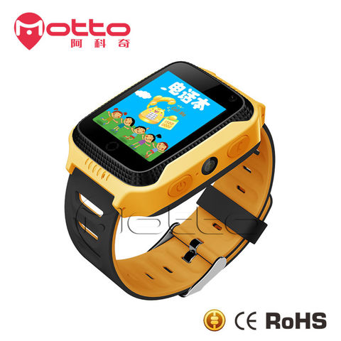 Achetez en gros Guangdong Pr t Exp dier Une Montre Intelligente