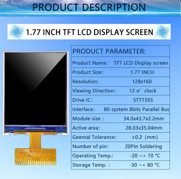 1 si tft lcd supplier
