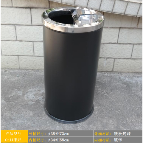Japanese Style Multi Functional Houseware Trash Bin - China Pedal Trash Can  and Outdoor Dustbin price