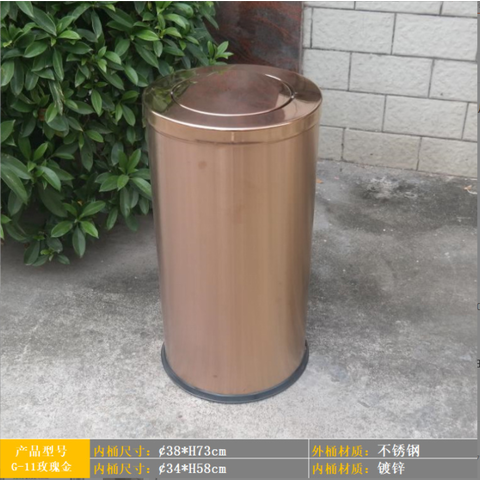 Trash Bin Large Capacity Household Commercial Kitchen Office Foot-Operated  Stainless Steel Trash Bin Dustbin Customized - China Dustbin and Trash Can  price