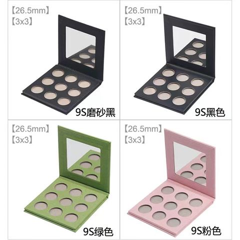 Buy Wholesale China Rts 9/12/15/18 Color Makeup Empty Eye Shadow Palette  Beauty Packaging Flip Box With Mirror Diy Group & Cardboard Gift Box at USD  2.45