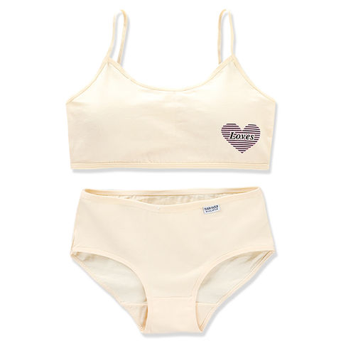 Buy Wholesale China Custom Logo Seamless Children Underwear Sets Little  Girl Panty Sets & Girl Underwear Set at USD 1.65
