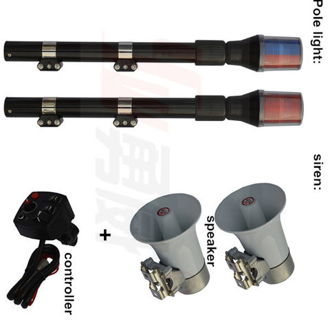IntelliSiren 100-Watt Police Siren | Officer