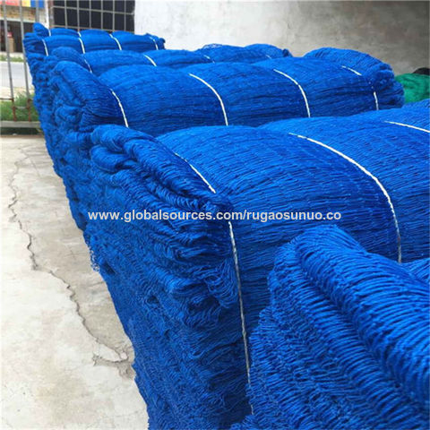 Multifilament Tilapia Fish Net - China Wholesale Large Purse Seine Nets  $2.85 from Rugao Sunuo IMPORT&EXPORT TRADING CO, Ltd.