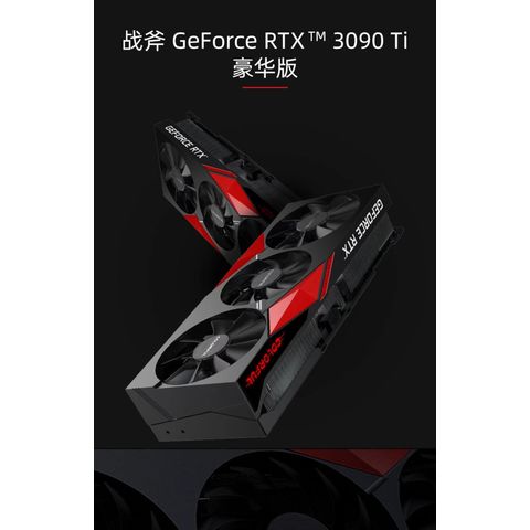 Rx3060ti best sale