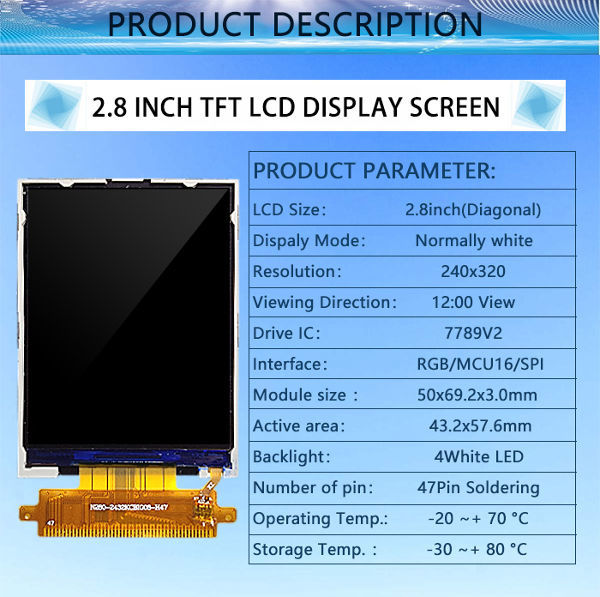 240x320 tft lcd supplier