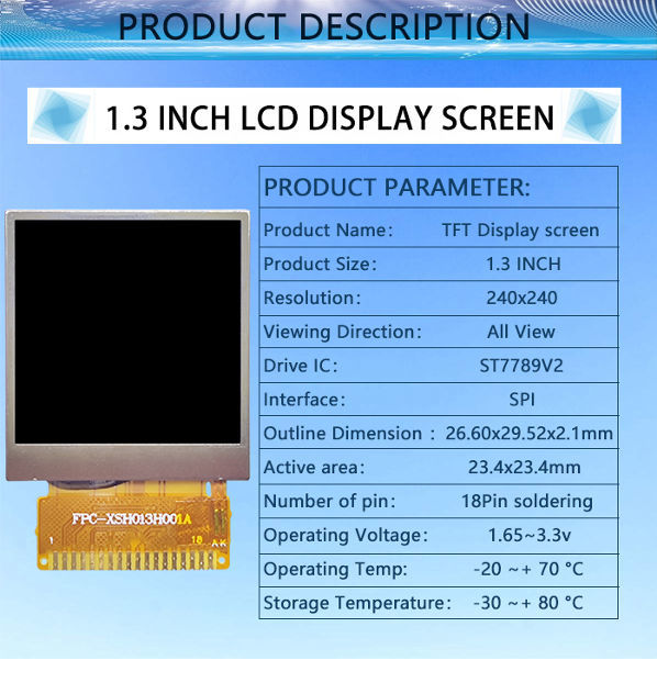 tft lcd size supplier