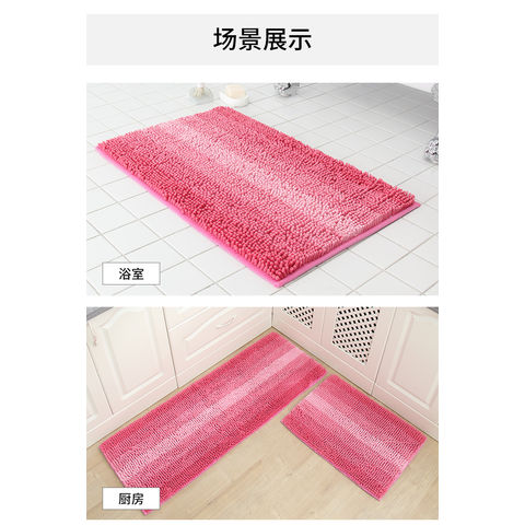 Buy Wholesale China Door Mat Absorbent Water ,machine Washable, Micro Fiber Entrance  Rug For Front Door & Door Mats at USD 1.5