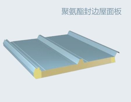Glass wool sandwich panel/mineral wool sandwich panel supplier
