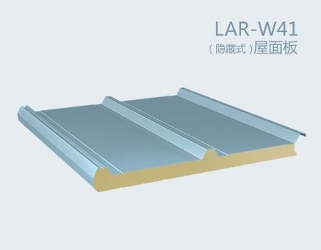 Glass wool sandwich panel/mineral wool sandwich panel supplier