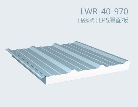 Glass wool sandwich panel/mineral wool sandwich panel supplier