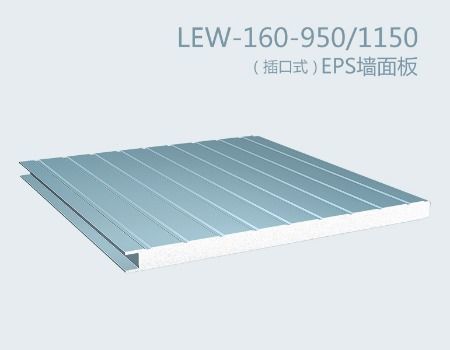 Glass wool sandwich panel/mineral wool sandwich panel supplier