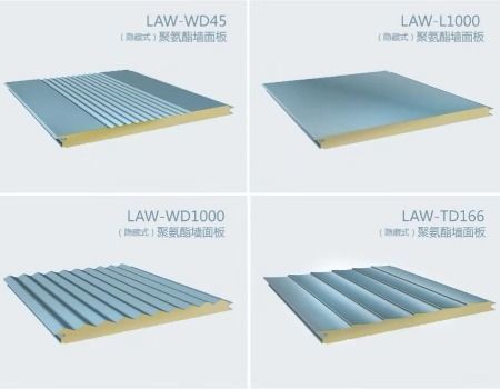 Glass wool sandwich panel/mineral wool sandwich panel supplier
