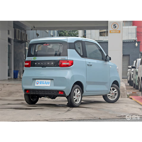 Coches eléctricos de alta velocidad Wuling Hongguang Mini Ev coche eléctrico