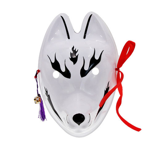Buy Wholesale China Cosplay Party Masks, Fox Mask, Cat Mask, Made Of  Polyvinyl Chloride, Birthday Gift & Cosplay Party Masks at USD 0.59