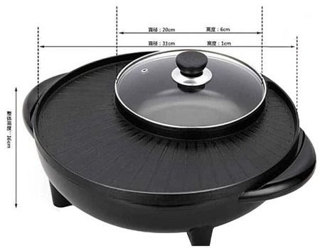 https://p.globalsources.com/IMAGES/PDT/B5373775386/electric-frying-pan.jpg