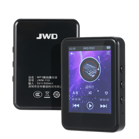 Reproductor de música MP3 MP4 Bluetooth 5,0 altavoz incorporado