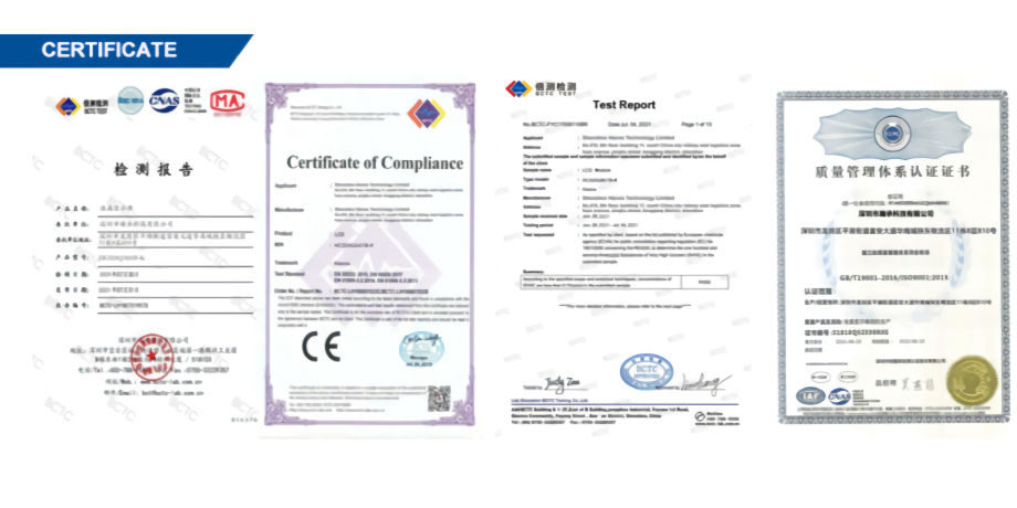 ce certification tft lcd factory