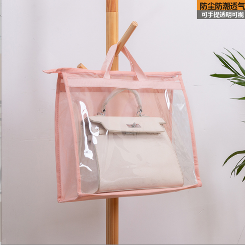 NILKA- NTH ENTERPRISEC Hanging Handbag Organizer Dust Proof
