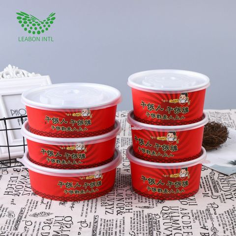 Buy Wholesale China Food Grade Biodegradable Packaging Disposable Soup  Kraft Paper Bowl With Lid For Rice & Paper Bowl With Lid at USD 0.048