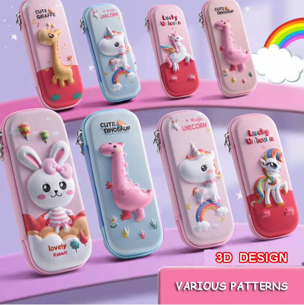 Hard Shell Pencil Cases Wholesale, Hard Shell Pencil Box Manufacturer