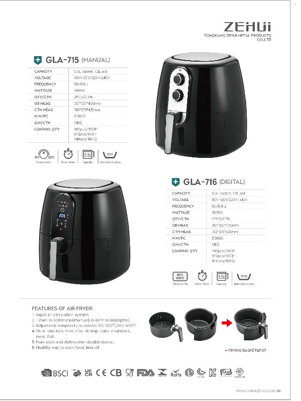 https://p.globalsources.com/IMAGES/PDT/B5378682353/Air-fryer.jpg