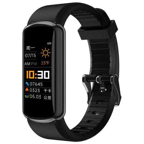 Huawei Band 2 Pro All-in-One Activity Tracker Smart Fitness Wristband | GPS  | Multi-Sport Mode| Heart Rate | Sleep Monitor | 5ATM Waterproof, Black