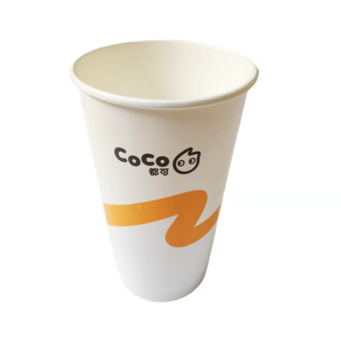 https://p.globalsources.com/IMAGES/PDT/B5380341537/paper-cups-bamboo-compostable-cups.jpg