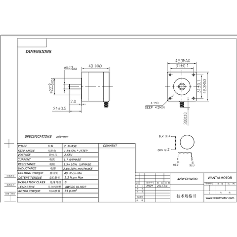 Motor Paso a Paso Nema 17 P/ Ejes Impresora 3D 1.5 A 