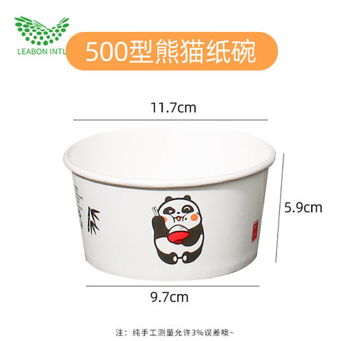 Buy Wholesale China Food Grade Biodegradable Packaging Disposable Soup  Kraft Paper Bowl With Lid For Rice & Paper Bowl With Lid at USD 0.048