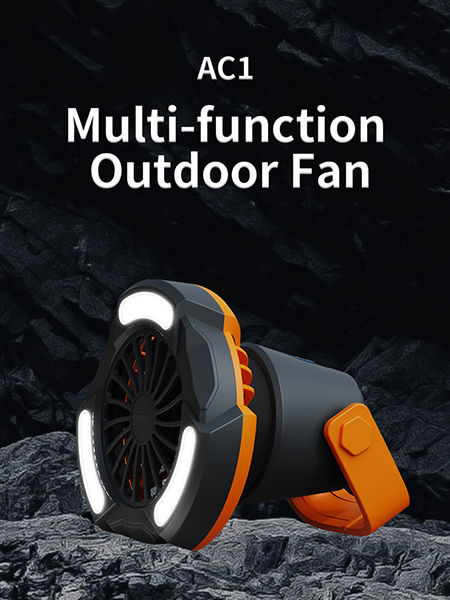 Multi-Function Camping Fan