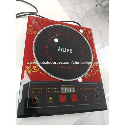 ailipu cooker