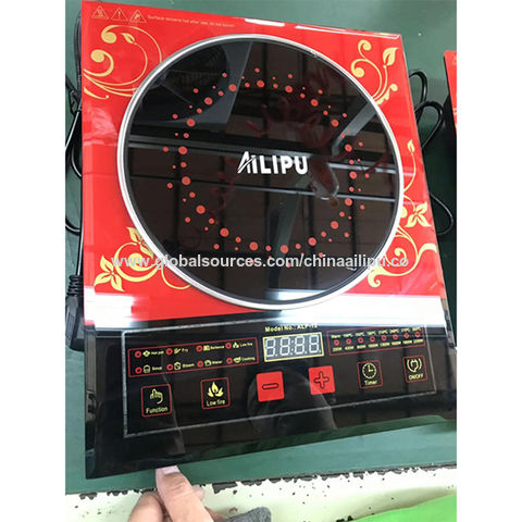 ailipu cooker