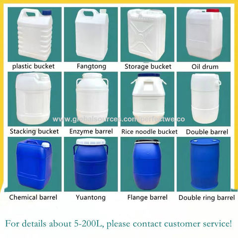 200l Plastic Drum Blue Hdpe Chemical200l Plastic Drum Blue Hdpe Chemical  