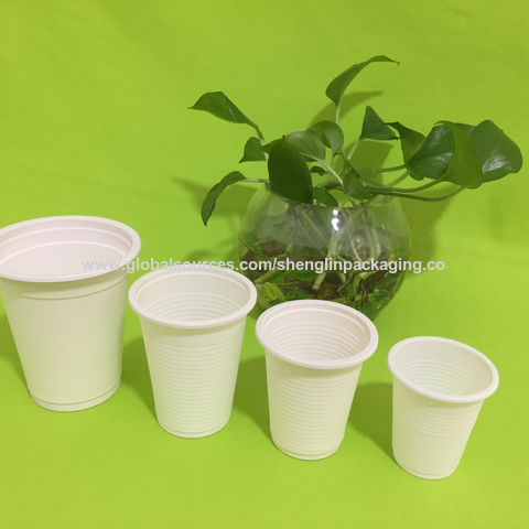 Ice cream cardboard cup 240ml 8oz white medium