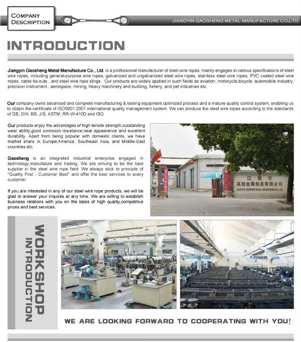 steel wire rope manufacturing process price
