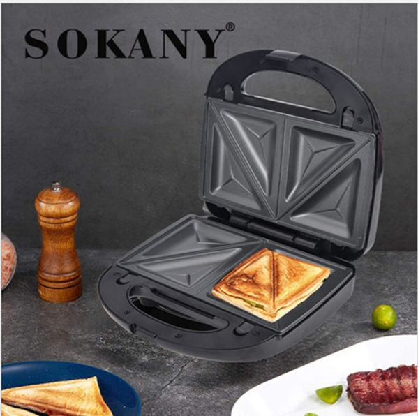 https://p.globalsources.com/IMAGES/PDT/B5393071268/Mini-Sandwich-Maker.jpg