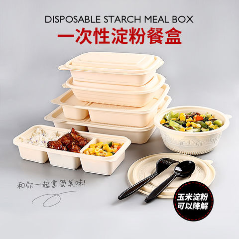 50PCS Disposable Biodegradable 8 Inch Hamburger Box,Bento Lunch