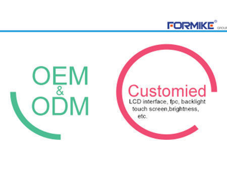 tft lcd price in pakistan supplier