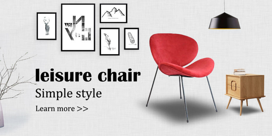 Living Room Chair modern shell shape fabric cover home living room leisure chair supplier